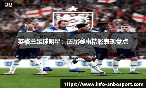 安博体育
