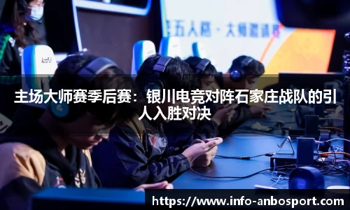 安博体育官方网站