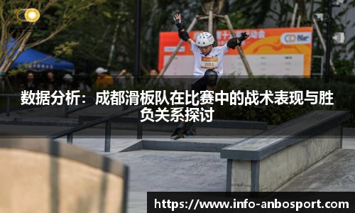 安博体育官网