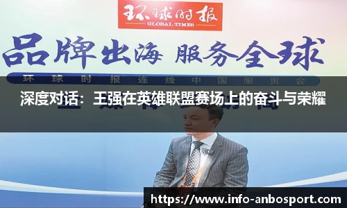 安博体育官方网站