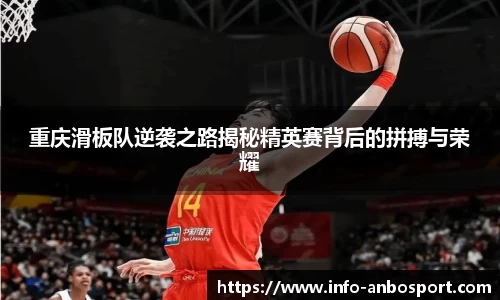 安博体育