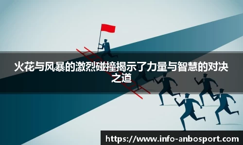 安博体育